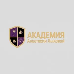 Академия Анастасии Лыковой