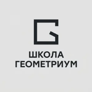 Geometrium School