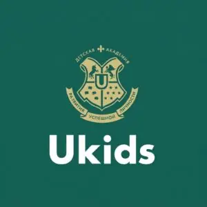 Академия Ukids